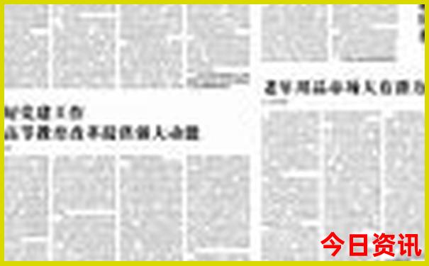 胡杨林旅游攻略最佳路线图