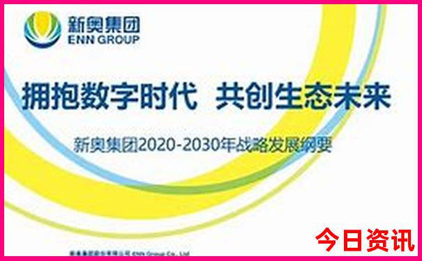 北京带孩子去的地方
